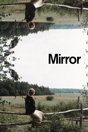 Poster to the movie "Mirror" #751506