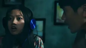 Backdrop to the movie "The Ancestral" #426839