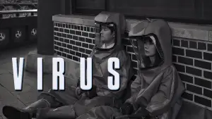 Backdrop to the movie "Virus" #786039