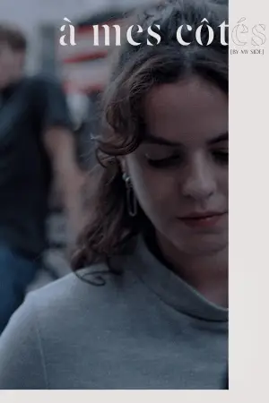 Poster to the movie "by my side" #790787