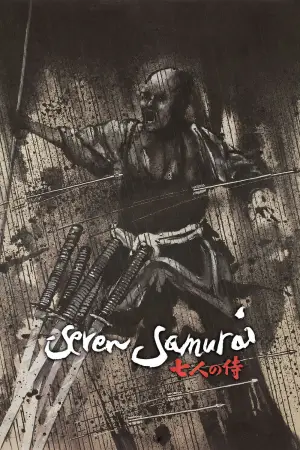 Poster to the movie "Seven Samurai" #832082