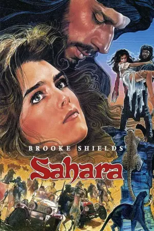 Poster to the movie "Sahara" #700792