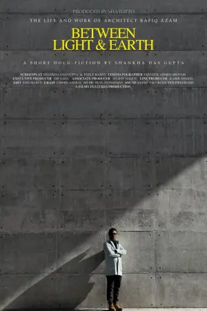 Poster to the movie "Between Light & Earth" #781573