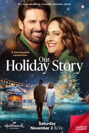 Poster to the movie "Our Holiday Story" #789031