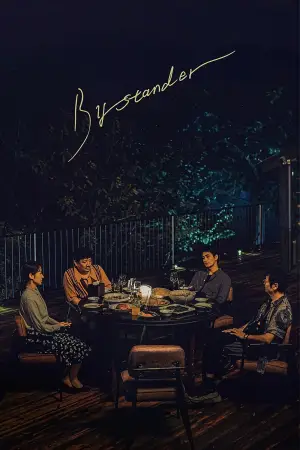 Bystander
