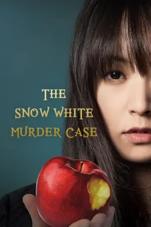 Poster to the movie "The Snow White Murder Case" #935626