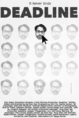 Poster to the movie "Deadline" #549307