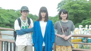 Backdrop to the movie "Parks" #642522