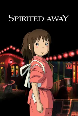 Poster to the movie "Spirited Away" #556180