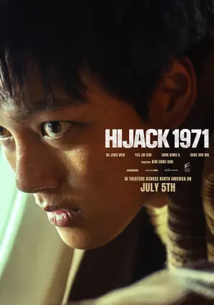Poster to the movie "Hijacking 1971" #662152