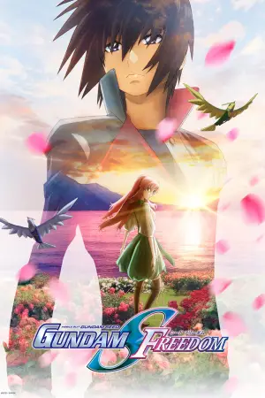 Poster to the movie "Mobile Suit Gundam SEED FREEDOM" #758545