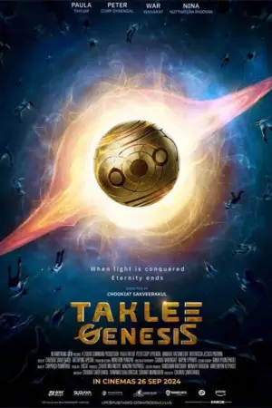 Poster to the movie "Taklee Genesis" #683947