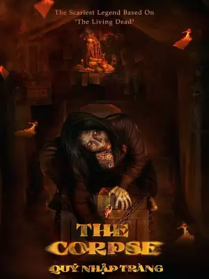 Poster to the movie "The Corpse" #595279