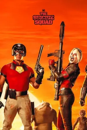 Poster to the movie "The Suicide Squad" #169432