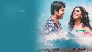 Backdrop to the movie "Toh Ti Ani Fuji" #799286