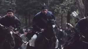 Backdrop to the movie "Empire of Lust" #316152