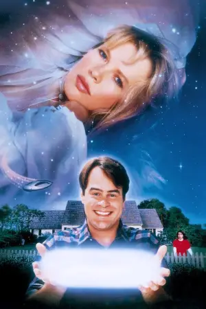 Poster to the movie "My Stepmother Is an Alien" #744164