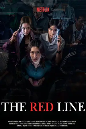 Poster to the movie "The Red Line" #760319