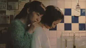 Backdrop to the movie "The Third Murder" #396207