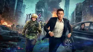 Backdrop to the movie "Cesium Fallout" #628828