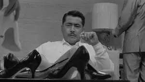 Backdrop to the movie "High and Low" #685294