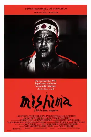 Poster to the movie "Mishima: A Life in Four Chapters" #856543