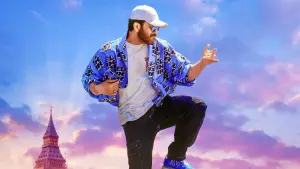 Backdrop to the movie "Manamey" #503030