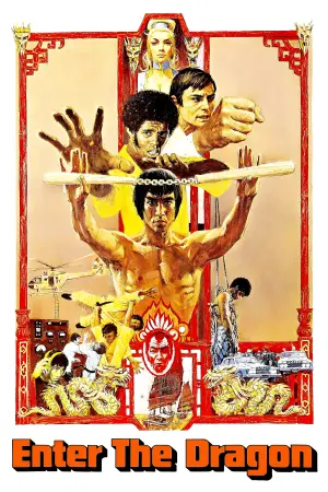 Poster to the movie "Enter the Dragon" #681461