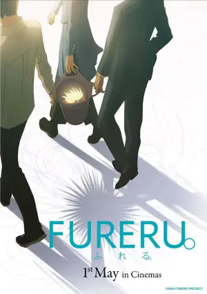 Poster to the movie "Fureru" #806491