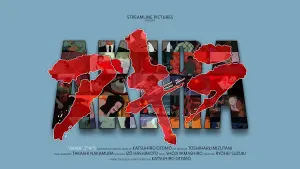 Backdrop to the movie "Akira" #51052