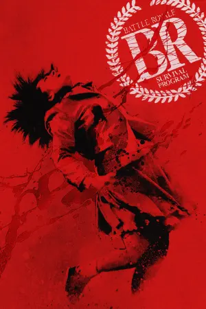 Poster to the movie "Battle Royale" #80422