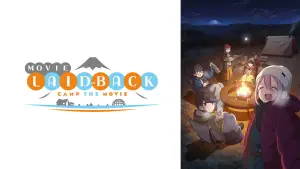 Backdrop to the movie "Laid-Back Camp the Movie" #812630