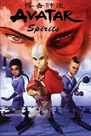 Poster to the movie "Avatar Spirits" #393540
