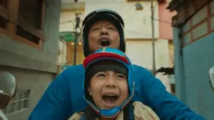 Backdrop to the movie "Call Me Dad" #701485