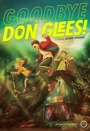 Poster to the movie "Goodbye, Don Glees!" #951544