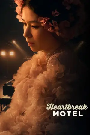 Poster to the movie "Heartbreak Motel" #799975