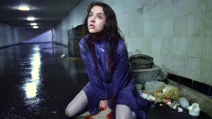 Backdrop to the movie "Possession" #670749