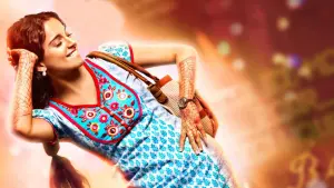 Backdrop to the movie "Queen" #486194