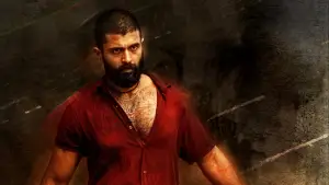 Backdrop to the movie "Kingdom" #709093