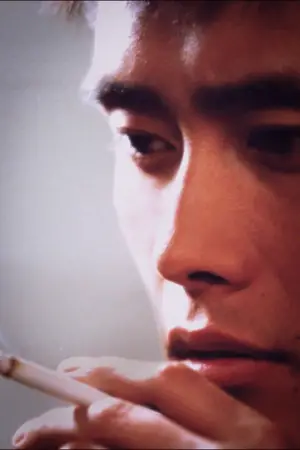 Poster to the movie "Joint Security Area" #632659