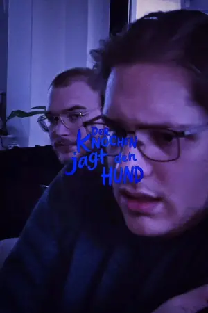 Poster to the movie "Muhammad