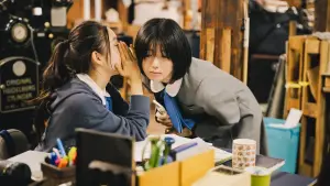 Backdrop to the movie "The Scoop!" #738859