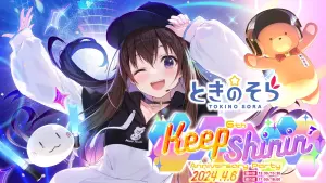 Backdrop to the movie "ときのそら 6th Anniversary Party「Keep Shinin’」" #447338