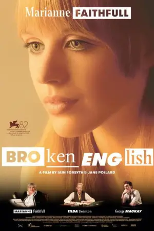 Poster to the movie "Broken English" #767733