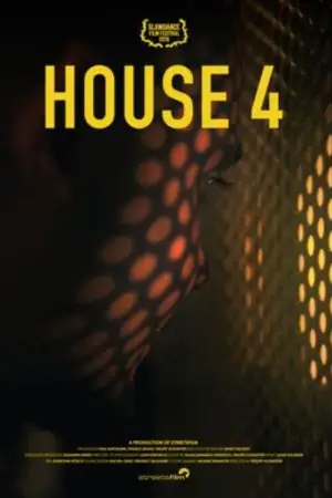 Poster to the movie "HOUSE 4" #539231