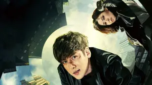 Backdrop to the movie "Fabricated City" #332269