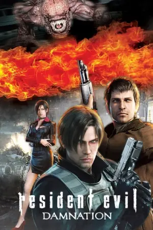 Poster to the movie "Resident Evil: Damnation" #68333