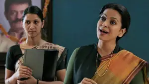 Backdrop to the movie "Gulaab Gang" #686955