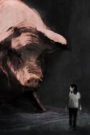 Movie poster "Letter to a Pig"
