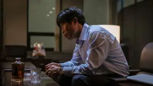 Backdrop to the movie "Yadang: The Snitch" #525030